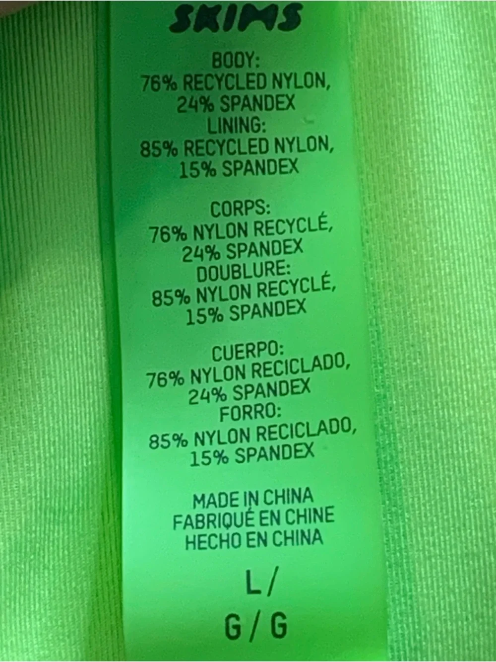SKIMS Signature Swim High Neck Racer Top Size Large Neon Green